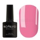 Esmalte Permanente Komilfo D021, Rosa, 8 ml