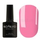 Esmalte Permanente Komilfo D022, Rosa, 8 ml