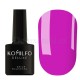 Esmalte Permanente Komilfo D048, Rosa fucsia, 8 ml