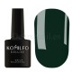 Esmalte Permanente Komilfo D217, Verde oscuro, 8 ml