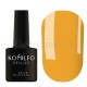 Esmalte Permanente Komilfo D275, Ocre amarillento, 8 ml