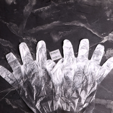 SPA Guantes para manicura Komilfo, 25 par