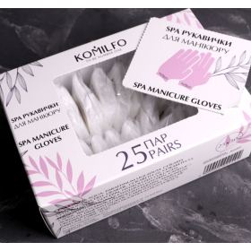 SPA Guantes para manicura Komilfo, 25 par