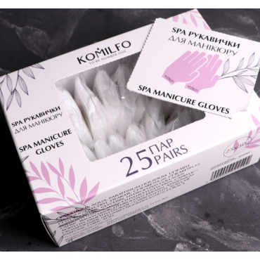 SPA Guantes para manicura Komilfo, 25 par