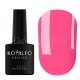 Esmalte Permanente Komilfo D261, Rosa Chicle, 8 ml