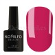 Esmalte Permanente Komilfo D053, Frambuesa, 8 ml