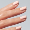 copy of Esmalte Permanente Komilfo Deluxe Series №D001 (negro), 8 ml.