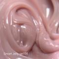 copy of Komilfo Glam Gel Pink №005, 5 ml.