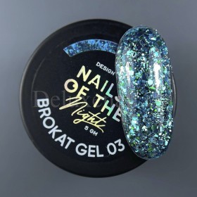Brokat Gel 03 NAILSOFTHENIGHT, 5 gr