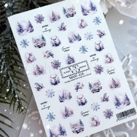copy of Pegatina al agua NAVIDAD OF 365