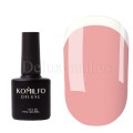 Rubber Base Cover Komilfo, Camuflaje Beige Natural, 8 ml
