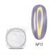 copy of Mirror Chrome Powder NAILS WORLD-175 plata