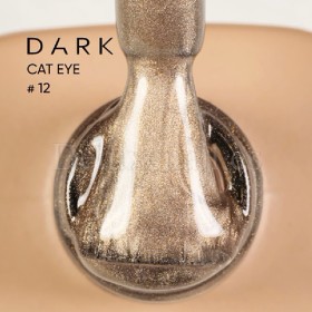 copy of Esmalte permanente Komilfo Cat’s eye 5D №1, 8 ml.