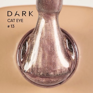 copy of Esmalte permanente Komilfo Cat’s eye 5D №1, 8 ml.