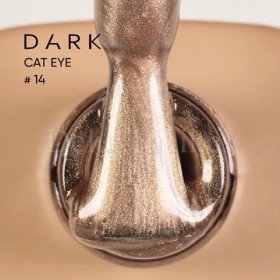 copy of Esmalte permanente Komilfo Cat’s eye 5D №1, 8 ml.