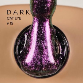 Esmalte permanente Cat Eye 15 Dark, Violeta, 6 ml
