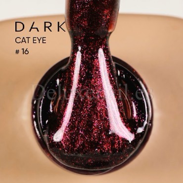 copy of Esmalte permanente Komilfo Cat’s eye 5D №1, 8 ml.