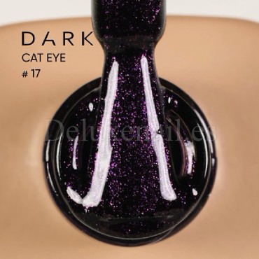 copy of Esmalte permanente Komilfo Cat’s eye 5D №1, 8 ml.