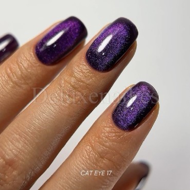 copy of Esmalte permanente Komilfo Cat’s eye 5D №1, 8 ml.