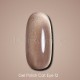 copy of Esmalte permanente Komilfo Cat’s eye 5D №1, 8 ml.