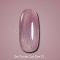 copy of Esmalte permanente Komilfo Cat’s eye 5D №1, 8 ml.