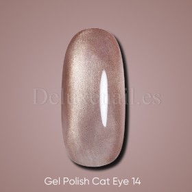 copy of Esmalte permanente Komilfo Cat’s eye 5D №1, 8 ml.