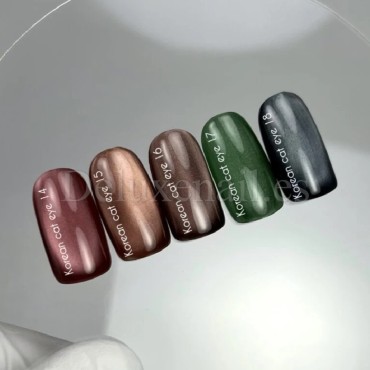 copy of Esmalte Permanente Komilfo Deluxe Series №D001 (negro), 8 ml.