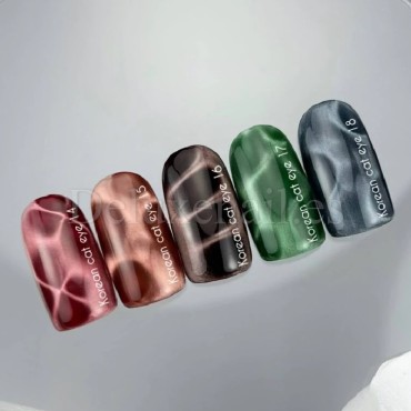 copy of Esmalte Permanente Komilfo Deluxe Series №D001 (negro), 8 ml.
