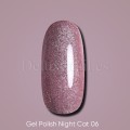 copy of Esmalte permanente Komilfo Cat’s eye 5D №1, 8 ml.