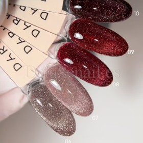 Dark gel polish Night Cat 08, 6 ml
