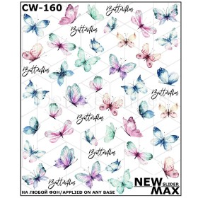 Pegatina al agua CW 160
