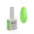 copy of Komilfo Glam Gel Pink №005, 5 ml.