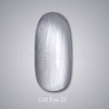 copy of Esmalte permanente Komilfo Cat’s eye 5D №1, 8 ml.