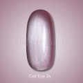 copy of Esmalte permanente Komilfo Cat’s eye 5D №1, 8 ml.