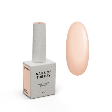 copy of Base de caucho Komilfo Rubber Base Coat, 15 ml.