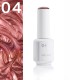 copy of Base de caucho Komilfo Rubber Base Coat, 15 ml.