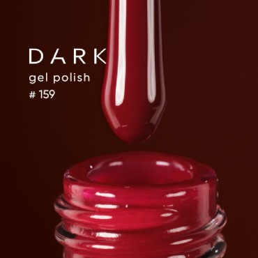 copy of Esmalte Permanente Komilfo Deluxe Series №D001 (negro), 8 ml.