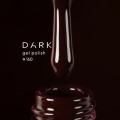 copy of Esmalte Permanente Komilfo Deluxe Series №D001 (negro), 8 ml.