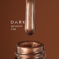 copy of Esmalte Permanente Komilfo Deluxe Series №D001 (negro), 8 ml.