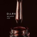 copy of Esmalte Permanente Komilfo Deluxe Series №D001 (negro), 8 ml.