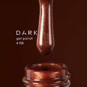 copy of Esmalte Permanente Komilfo Deluxe Series №D001 (negro), 8 ml.