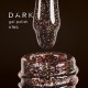 Gel Polish 164 DARK, esmalte semipermanente marrón con micro brillo, 6 ml