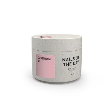 copy of Base de caucho Komilfo Rubber Base Coat, 15 ml.