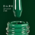 copy of Esmalte Permanente Komilfo Deluxe Series №D001 (negro), 8 ml.