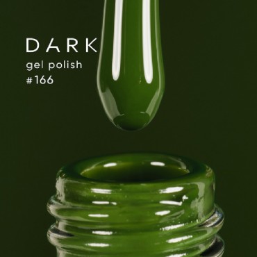 copy of Esmalte Permanente Komilfo Deluxe Series №D001 (negro), 8 ml.