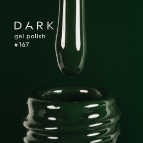 copy of Esmalte Permanente Komilfo Deluxe Series №D001 (negro), 8 ml.