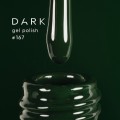 copy of Esmalte Permanente Komilfo Deluxe Series №D001 (negro), 8 ml.