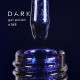 Gel Polish 169 DARK, esmalte semipermanente azul con micro brillo, 6 ml