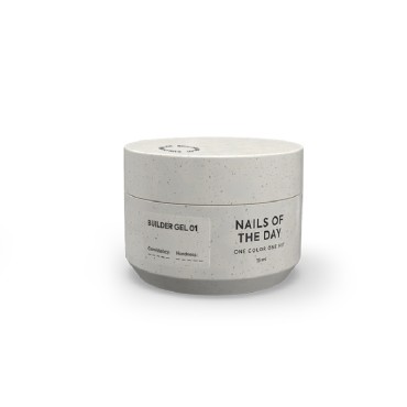 copy of Gel constructor Premium Komilfo, Bright White Violet, 30 g.