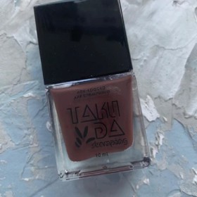 copy of Esmalte Stamping Dark 01, Negro, 8 ml.